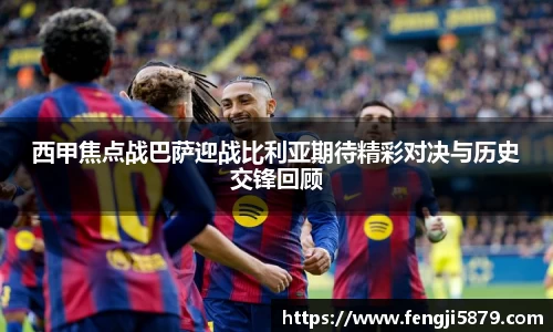 beats365官方网站